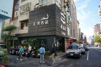 精誠路店鋪立面拆除 - 三閤工程案例